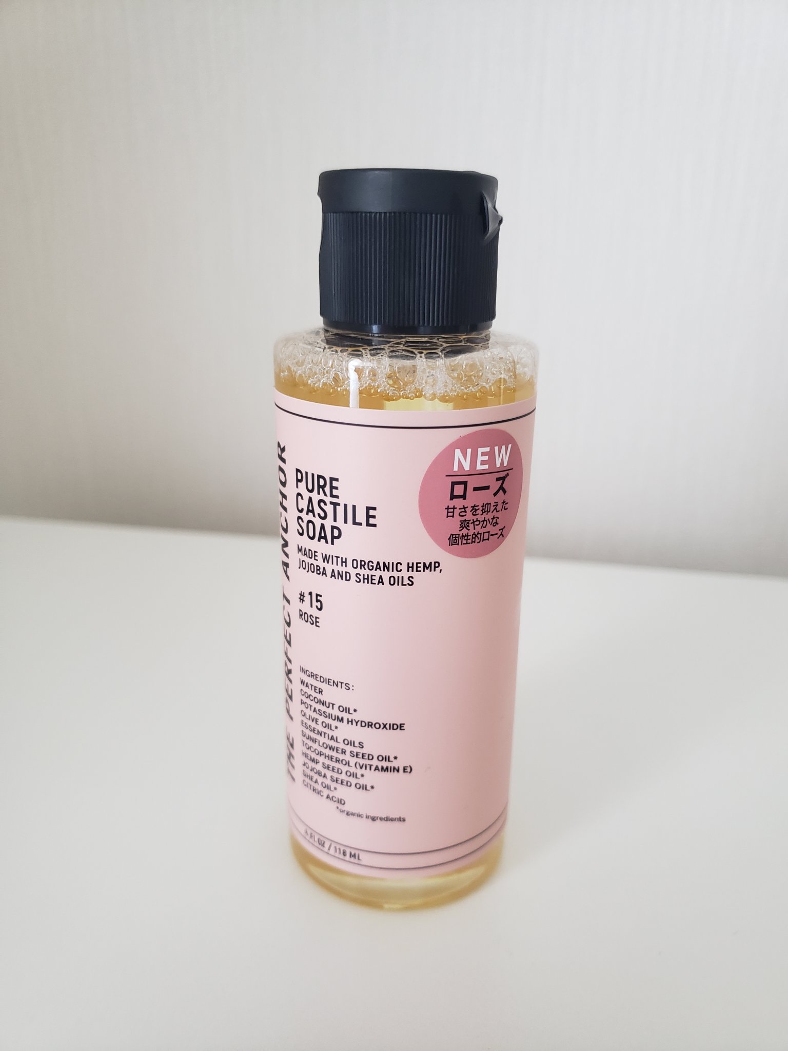 ザ・パーフェクトアンカー ローズ #15/THE PERFECT ANCHOR/ボディソープを使ったクチコミ（1枚目）