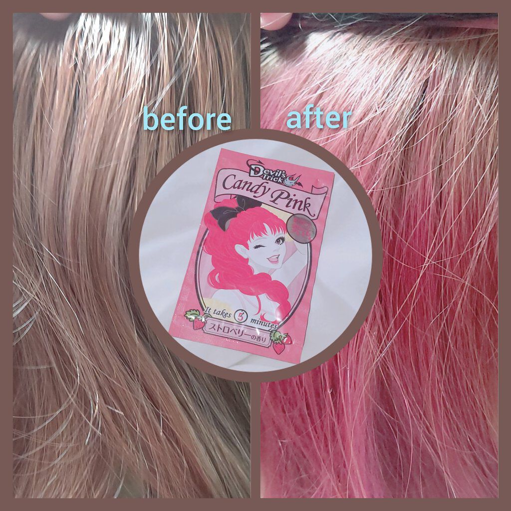 デビルズトリック/クイスクイス/ヘアカラーを使ったクチコミ（1枚目）