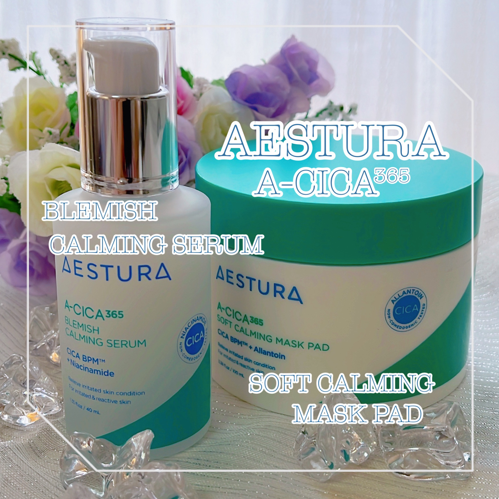 エイシカ365クイックマスクパッド/AESTURA/トナーパッドを使ったクチコミ（1枚目）