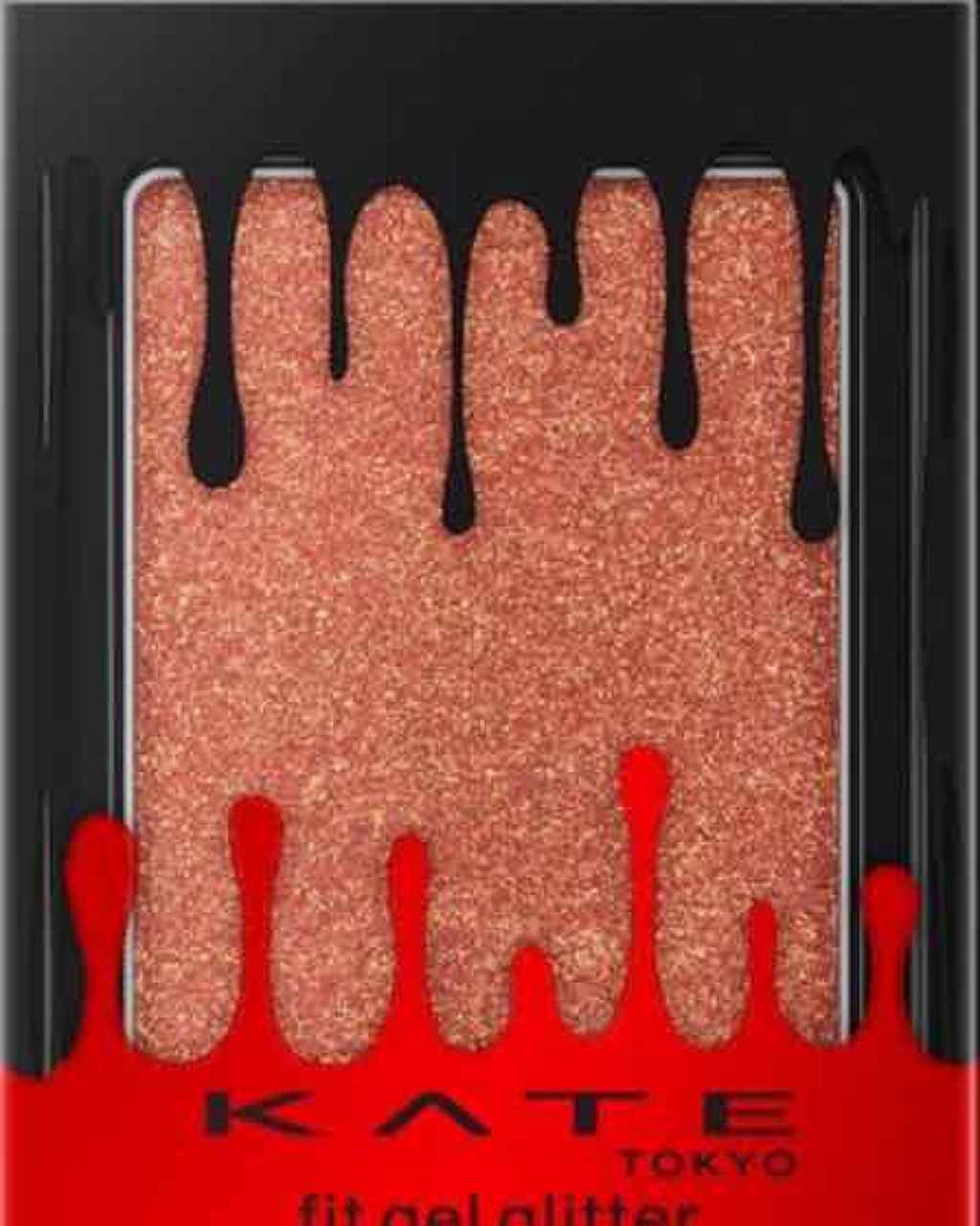 フィットジェルグリッター/KATE/ジェル・クリームアイシャドウを使ったクチコミ(1枚目)