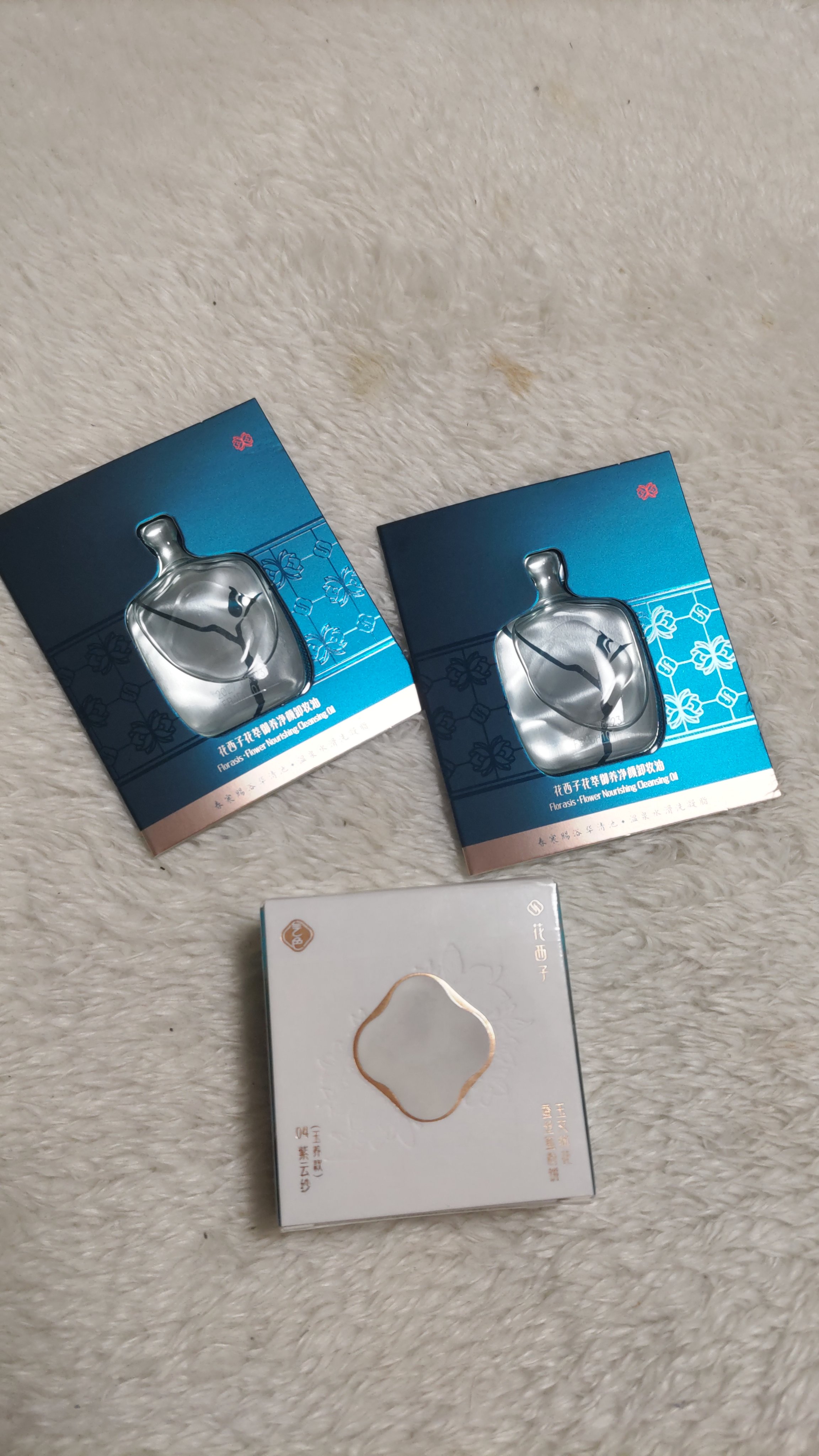 花萃浄顔 クレンジングオイル/花西子/オイルクレンジングを使ったクチコミ（2枚目）