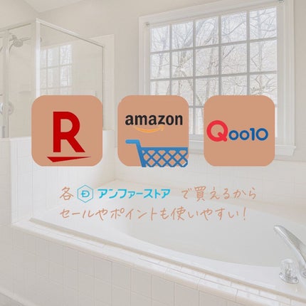 フェムチャー マイルドフォームウォッシュ/アンファー(スカルプD)/デリケートゾーンケアを使ったクチコミ(6枚目)