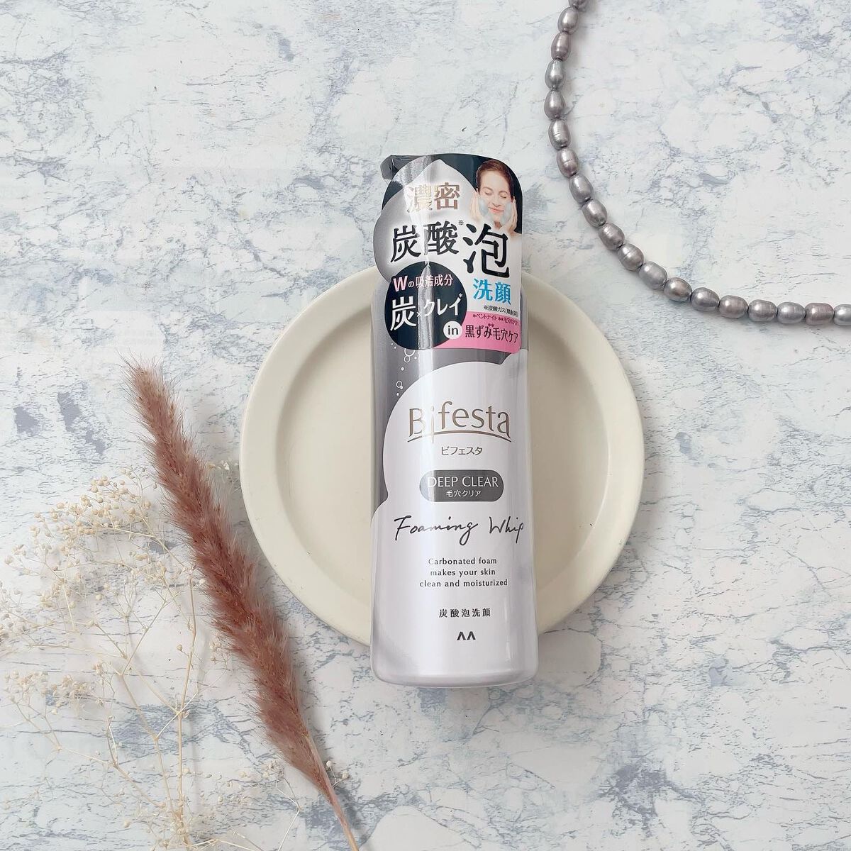 泡洗顔 ディープクリア/ビフェスタ/泡洗顔を使ったクチコミ（2枚目）
