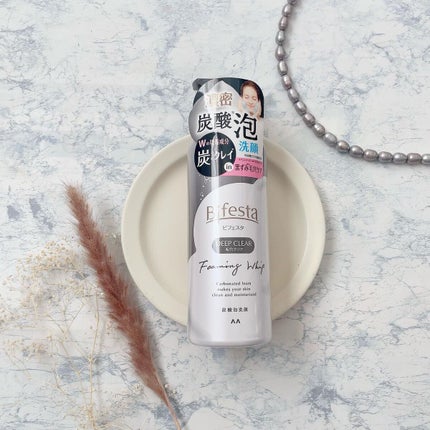 泡洗顔 ディープクリア/ビフェスタ/泡洗顔を使ったクチコミ(2枚目)