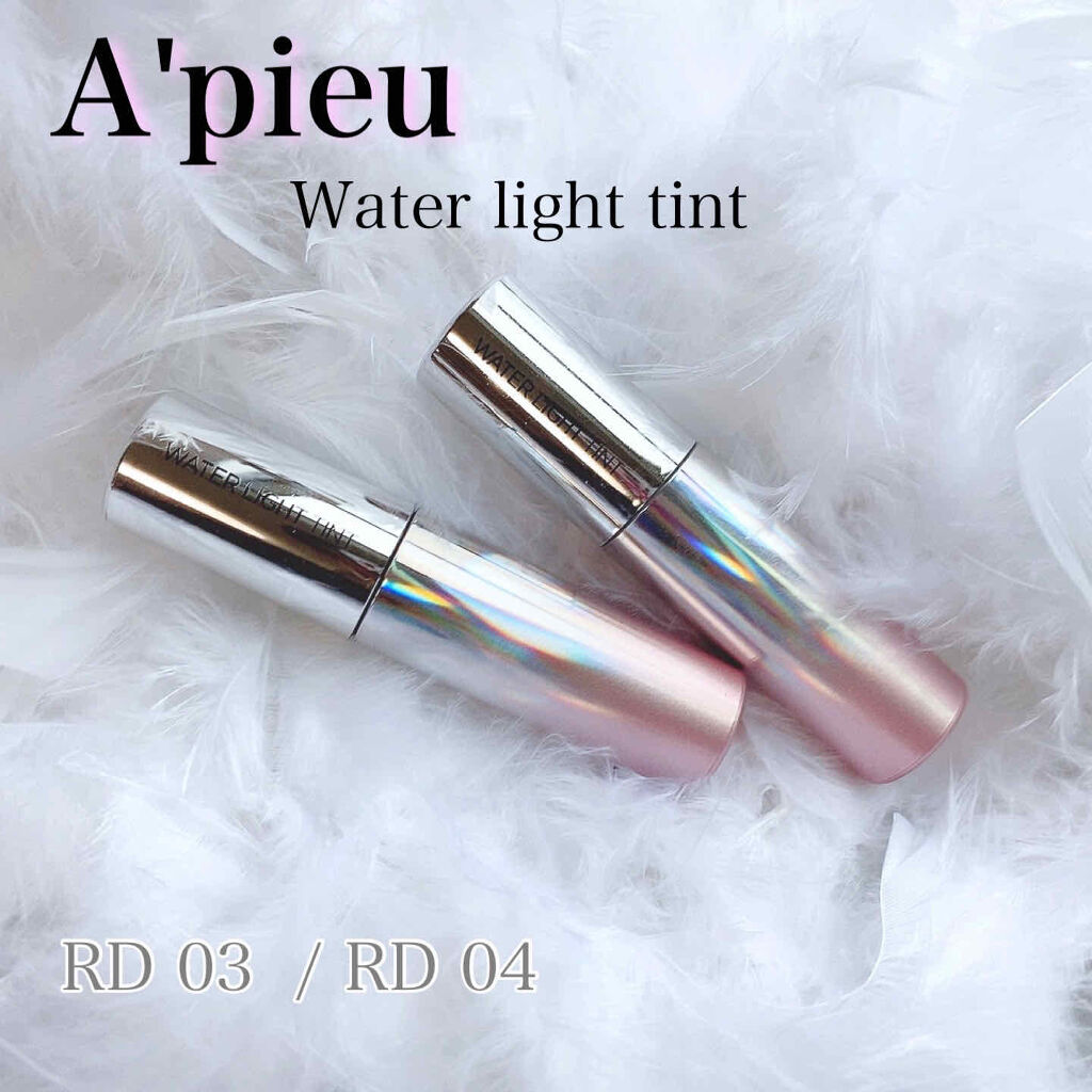 アピュー ウォーターライト ティント/A’pieu/リップティントを使ったクチコミ（1枚目）