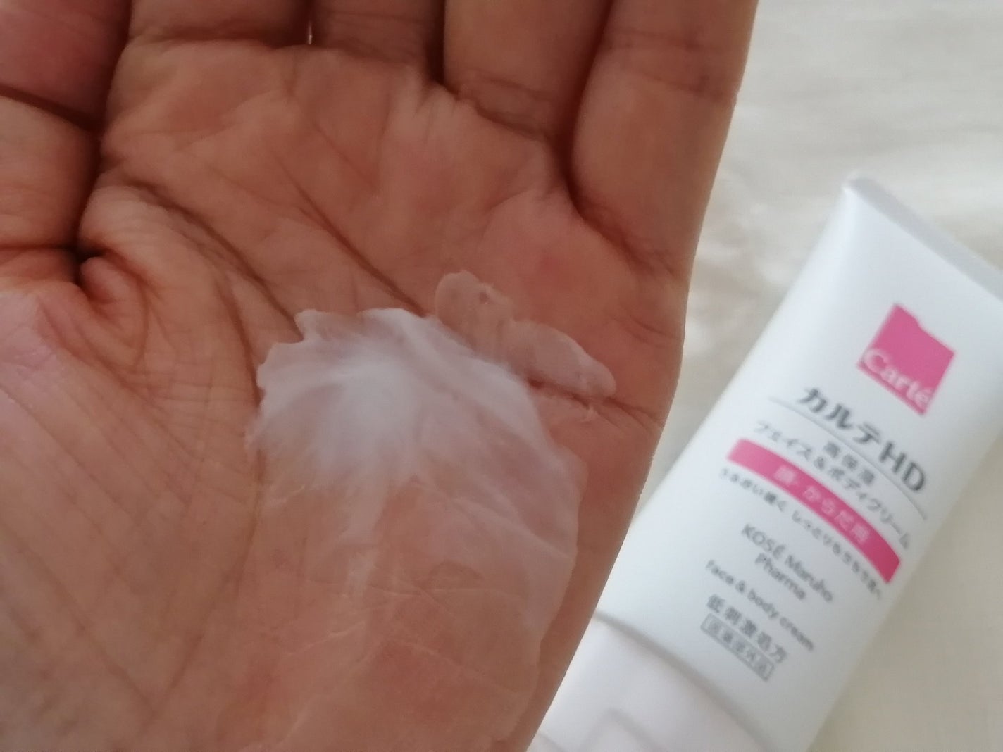 モイスチュア フェイス&ボディクリーム/カルテHD/ボディクリームを使ったクチコミ(3枚目)