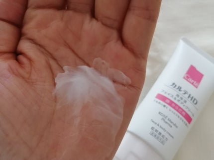 モイスチュア フェイス&ボディクリーム/カルテHD/ボディクリームを使ったクチコミ(3枚目)