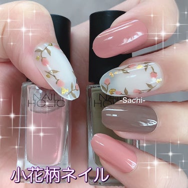 ネイルホリック Classic color/ネイルホリック/マニキュアを使ったクチコミ（1枚目）