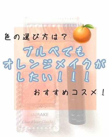 トーンアップアイシャドウ/CEZANNE/パウダーアイシャドウを使ったクチコミ（1枚目）