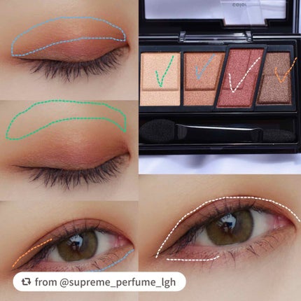 デザイニングブラウンアイズ/KATE/アイシャドウパレットを使ったクチコミ(3枚目)