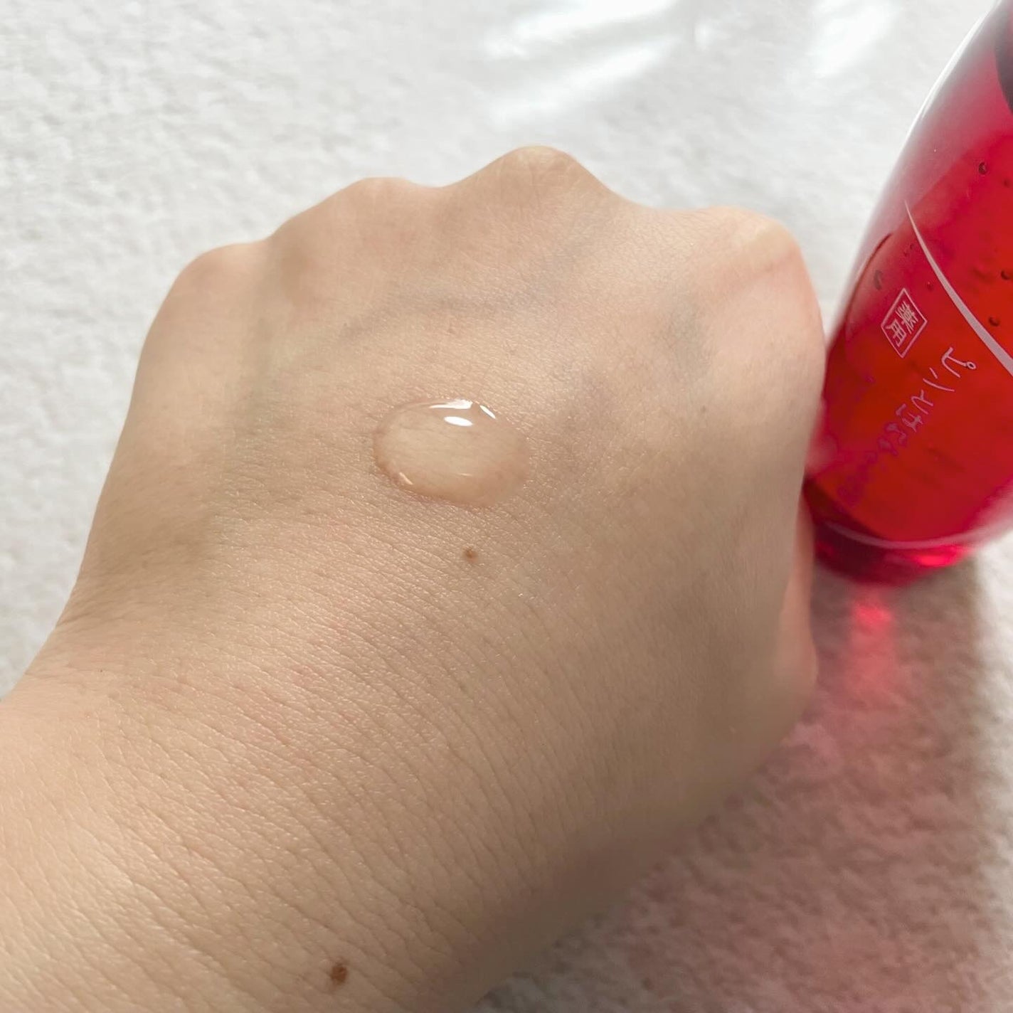 ピンとはれやかな化粧水/フレージュ/化粧水を使ったクチコミ(2枚目)