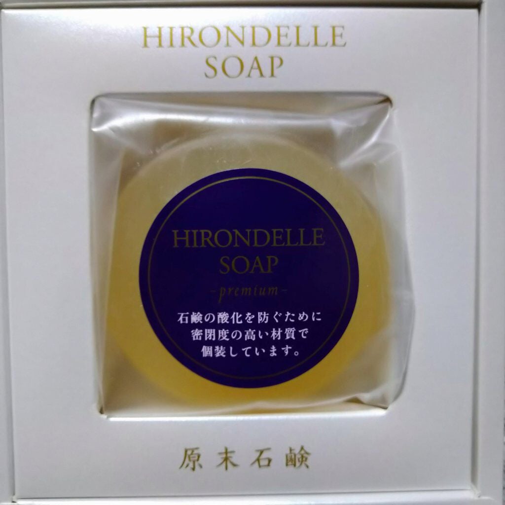 SOAP Premium/HIRONDELLE/洗顔石鹸を使ったクチコミ(2枚目)