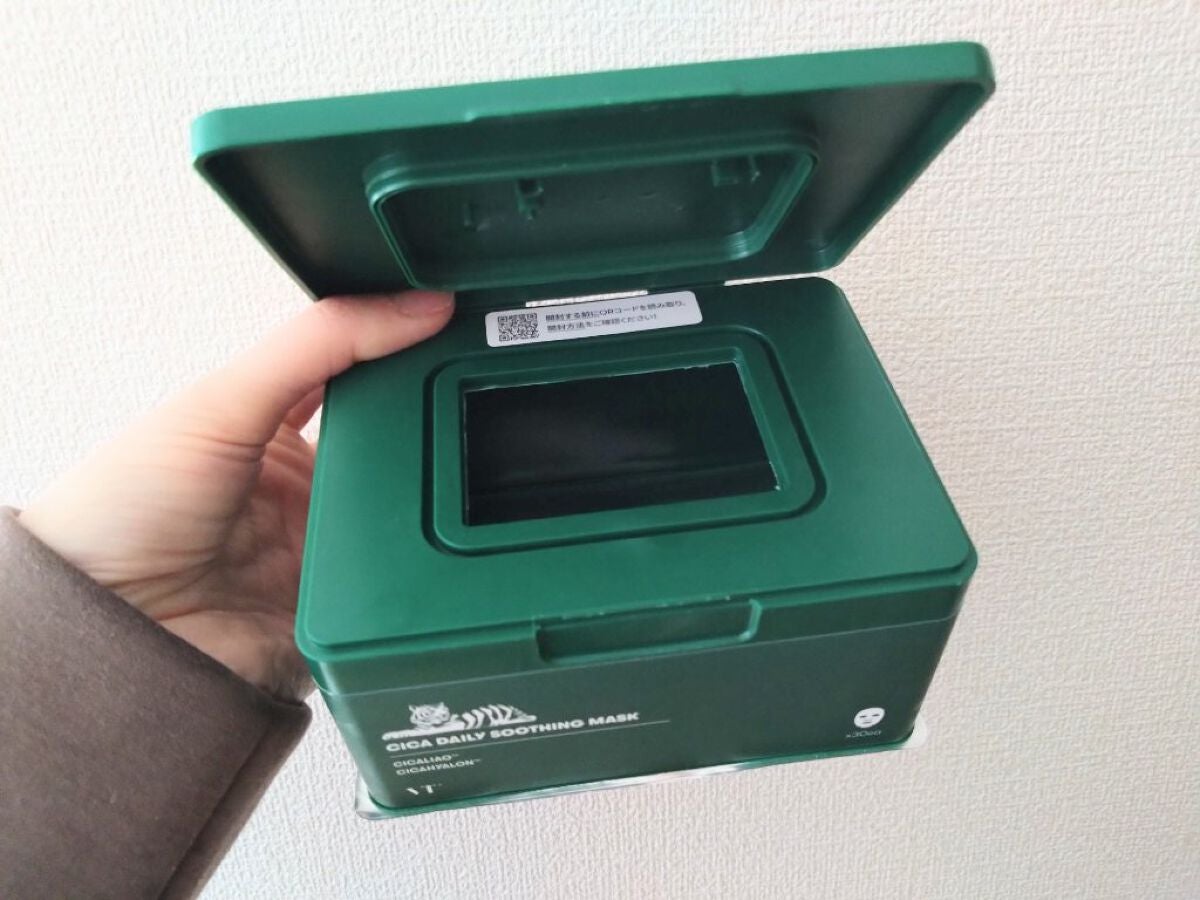 CICA デイリースージングマスク/VT/シートマスク・パックを使ったクチコミ(1枚目)