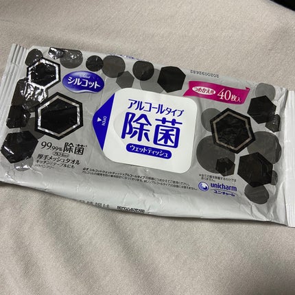シルコット 99.99%除菌ウェットティッシュのクチコミ「持ち運びしているので専用容器は使用していないんですが
ちょっとした時にサッと使うことができて除.....」(1枚目)