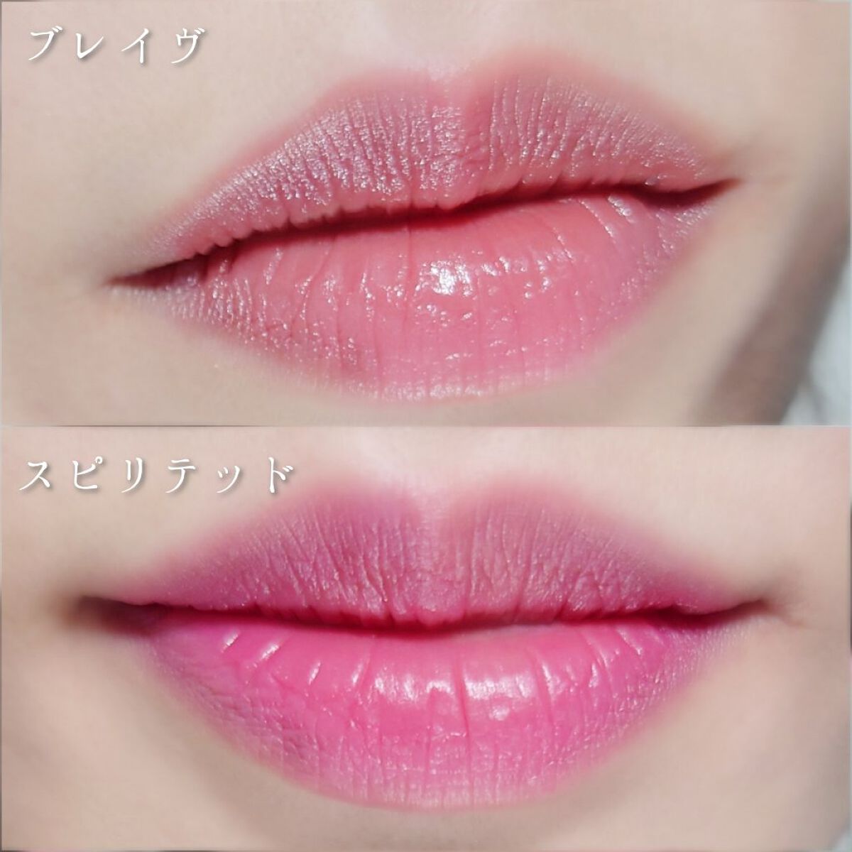 ミネラリスト マット リキッド リップカラー /bareMinerals/口紅を使ったクチコミ（3枚目）