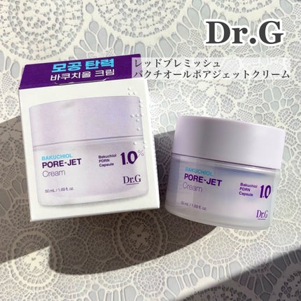 ドクタージー バクチオールポアジェットクリーム/Dr.G/フェイスクリームを使ったクチコミ(1枚目)