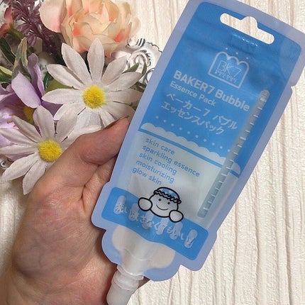 マジックバブルエッセンスパックMINI/BAKER7/シートマスク・パックを使ったクチコミ(5枚目)