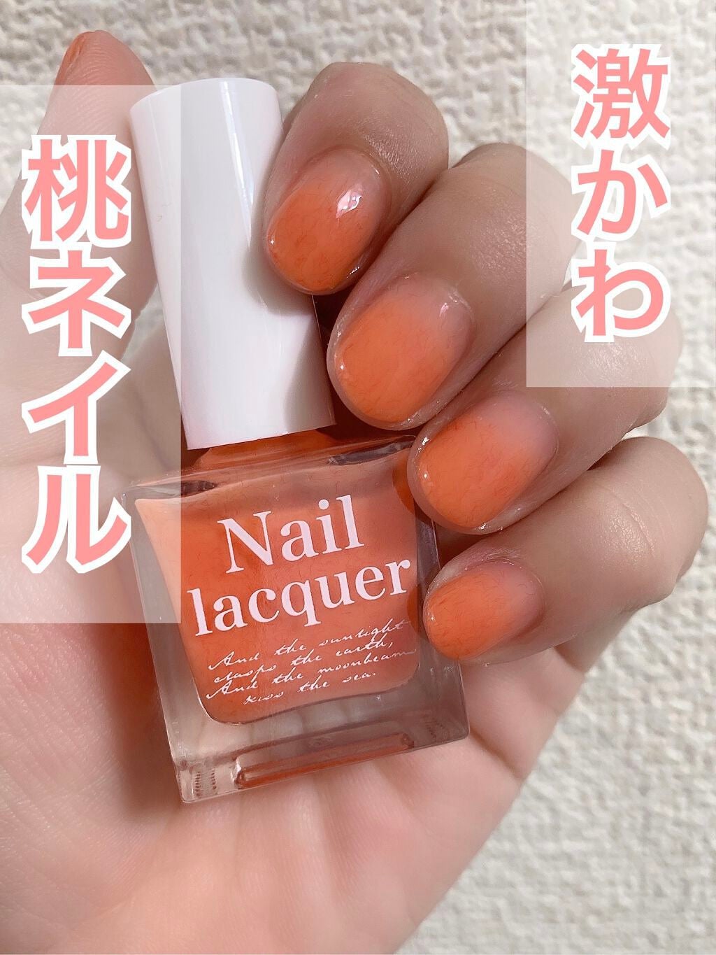 jill leen. 繊維ネイル /jill leen./マニキュアを使ったクチコミ(1枚目)