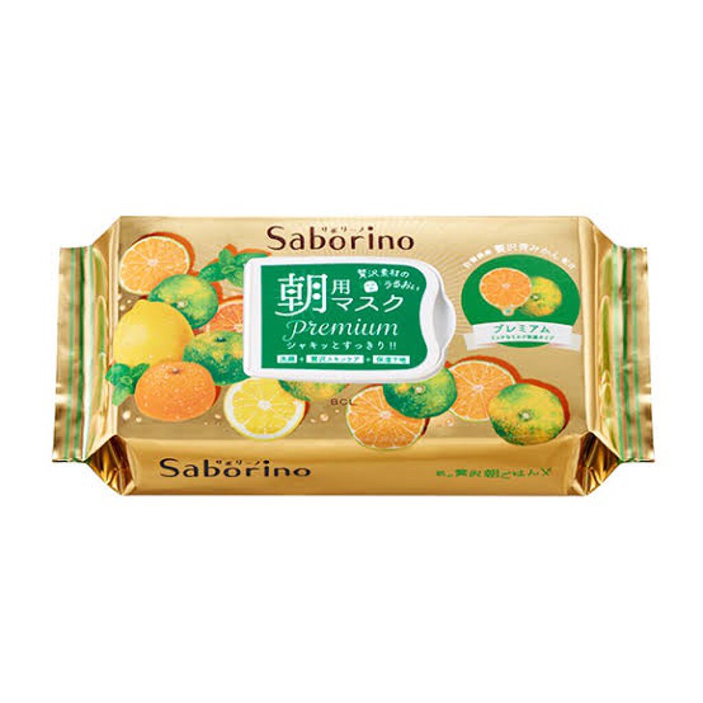 目ざまシート プレミアム 青みかん/サボリーノ/シートマスク・パックを使ったクチコミ（1枚目）