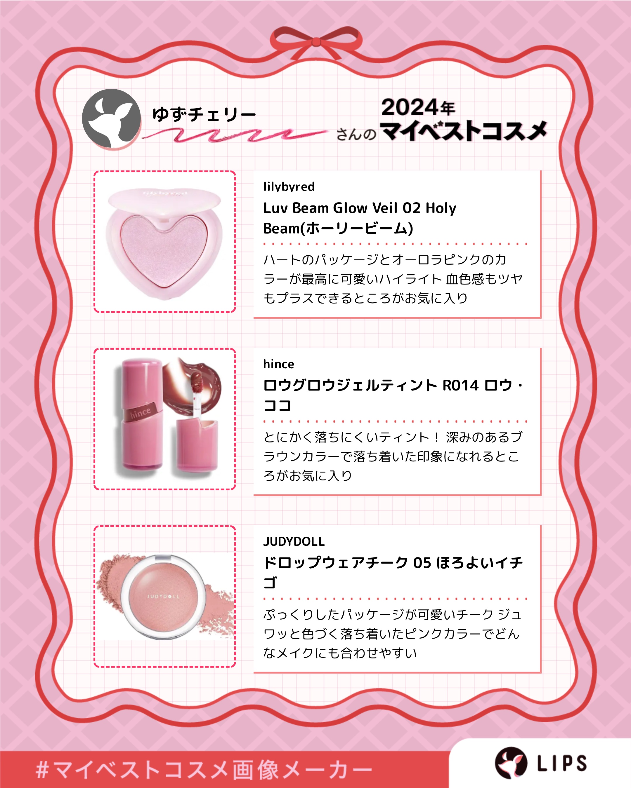 「密着アイライナー」極細クリームペンシル/デジャヴュ/ペンシルアイライナーを使ったクチコミ（3枚目）