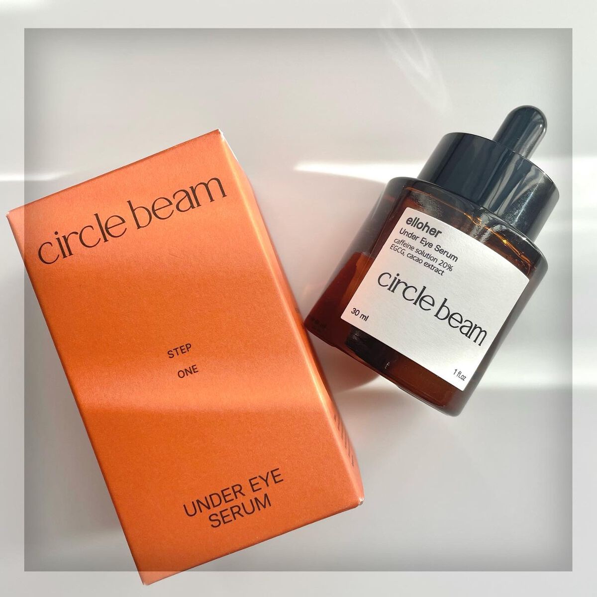 サークルビーム - Under Eye Serum/elloher/美容液を使ったクチコミ（1枚目）