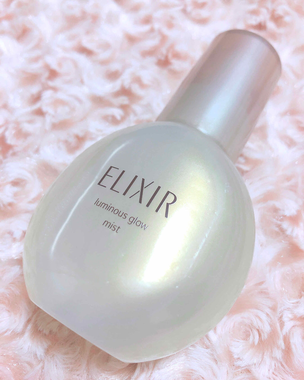 エリクシール シュペリエル つや玉ミスト/エリクシール/ミスト状化粧水を使ったクチコミ（1枚目）