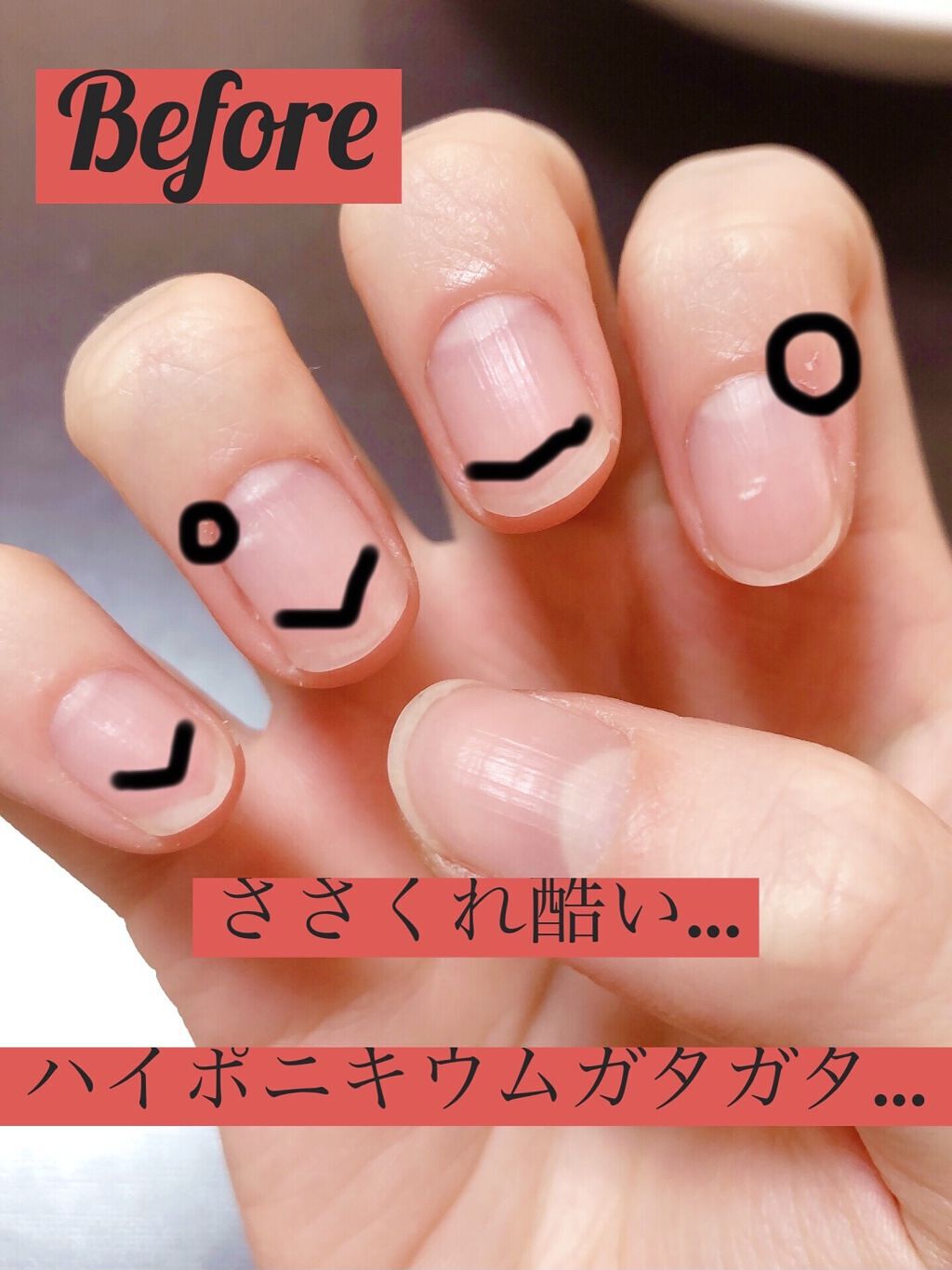 オイルインキューティクルプッシャーペン/ビューティーワールド/ネイル用品を使ったクチコミ（3枚目）