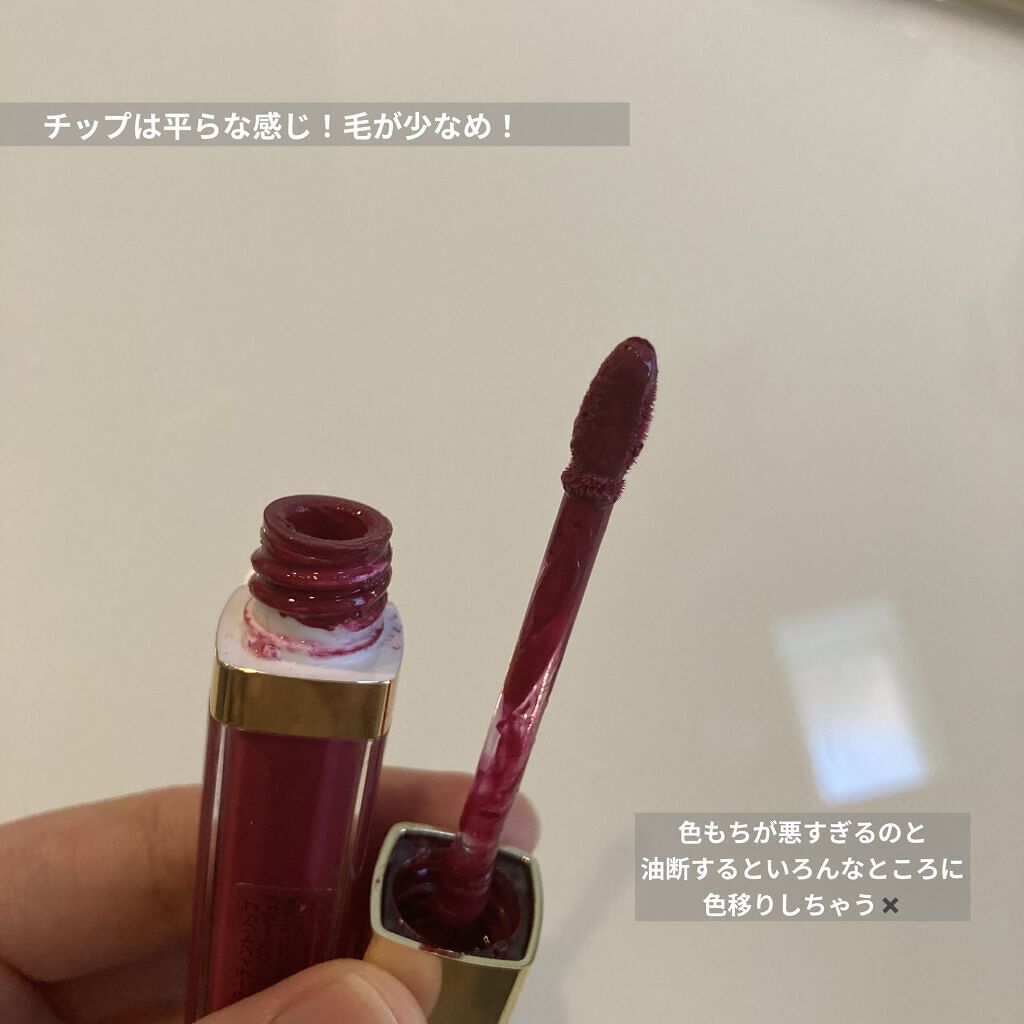 カラーティントリップ/CEZANNE/リップティントを使ったクチコミ（3枚目）
