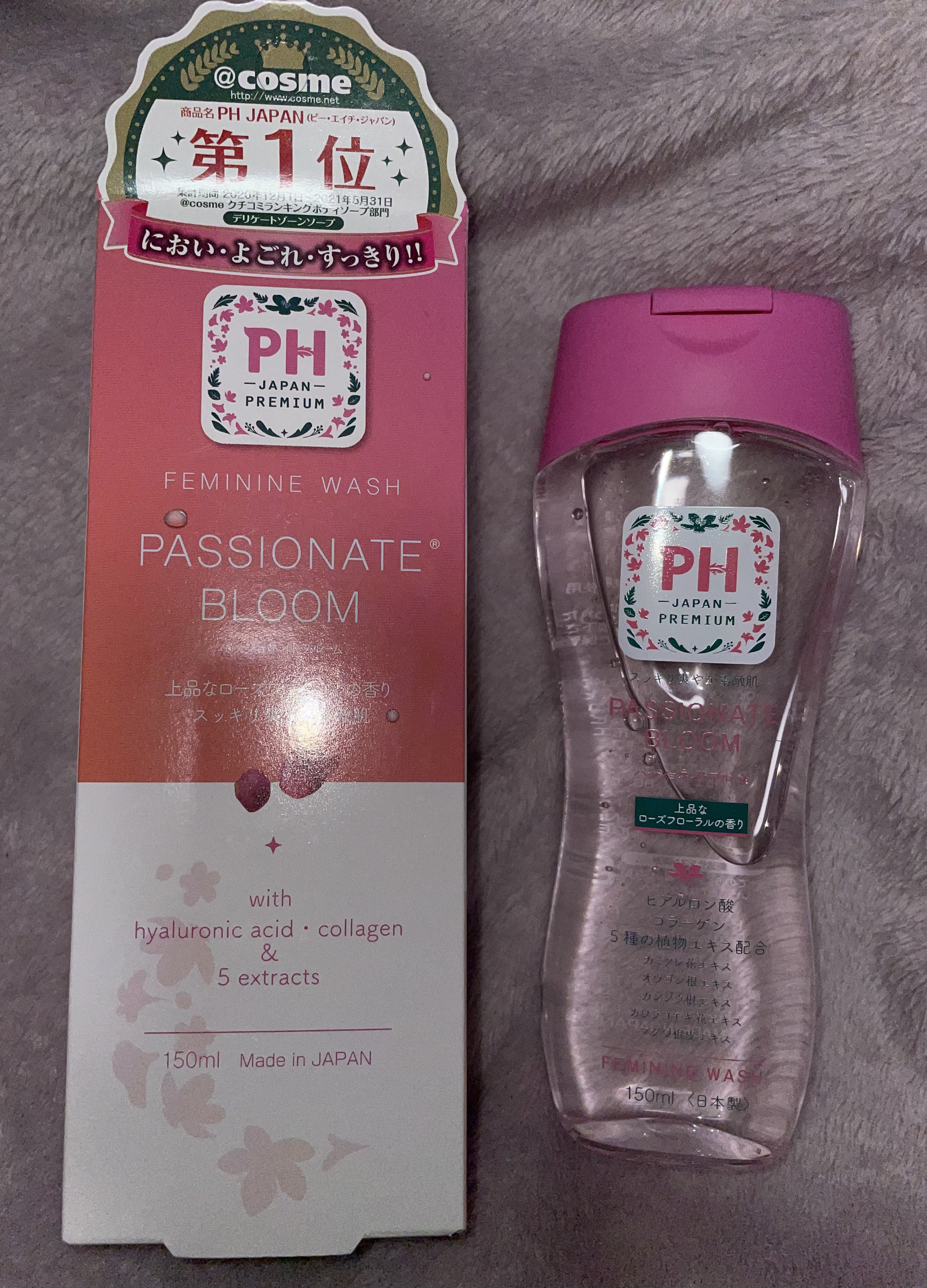 フェミニンウォッシュ パッショネイトブルーム/PH JAPAN(ピイ・エイチ・ジャパン) /デリケートゾーンケアを使ったクチコミ（1枚目）