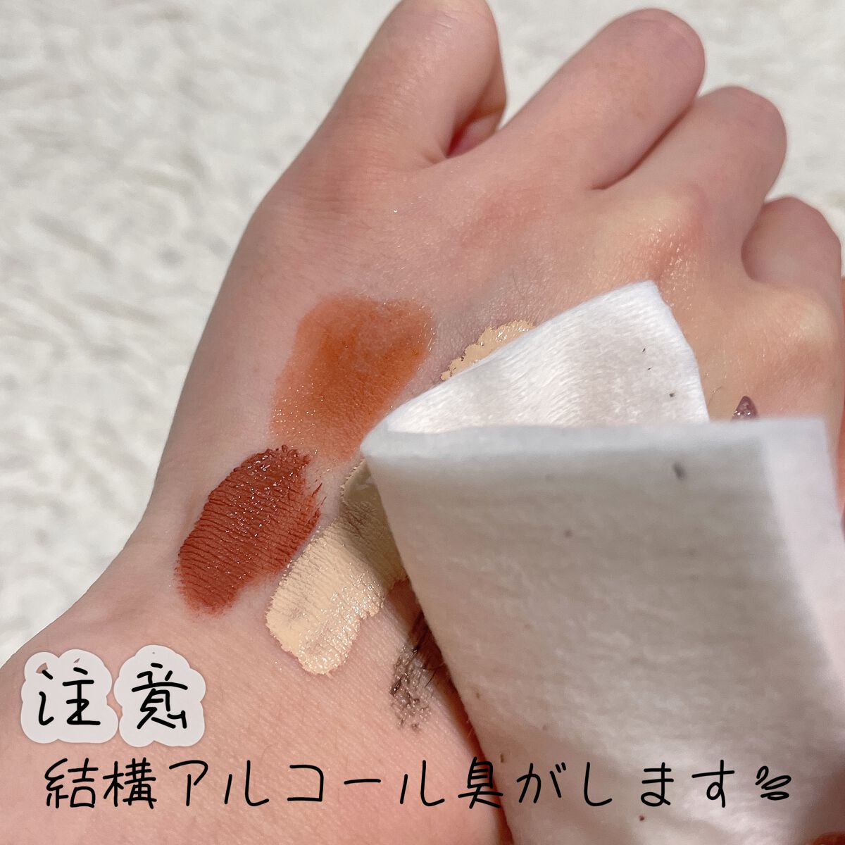 クレンジングウォーター/DAISO/クレンジングウォーターを使ったクチコミ(3枚目)