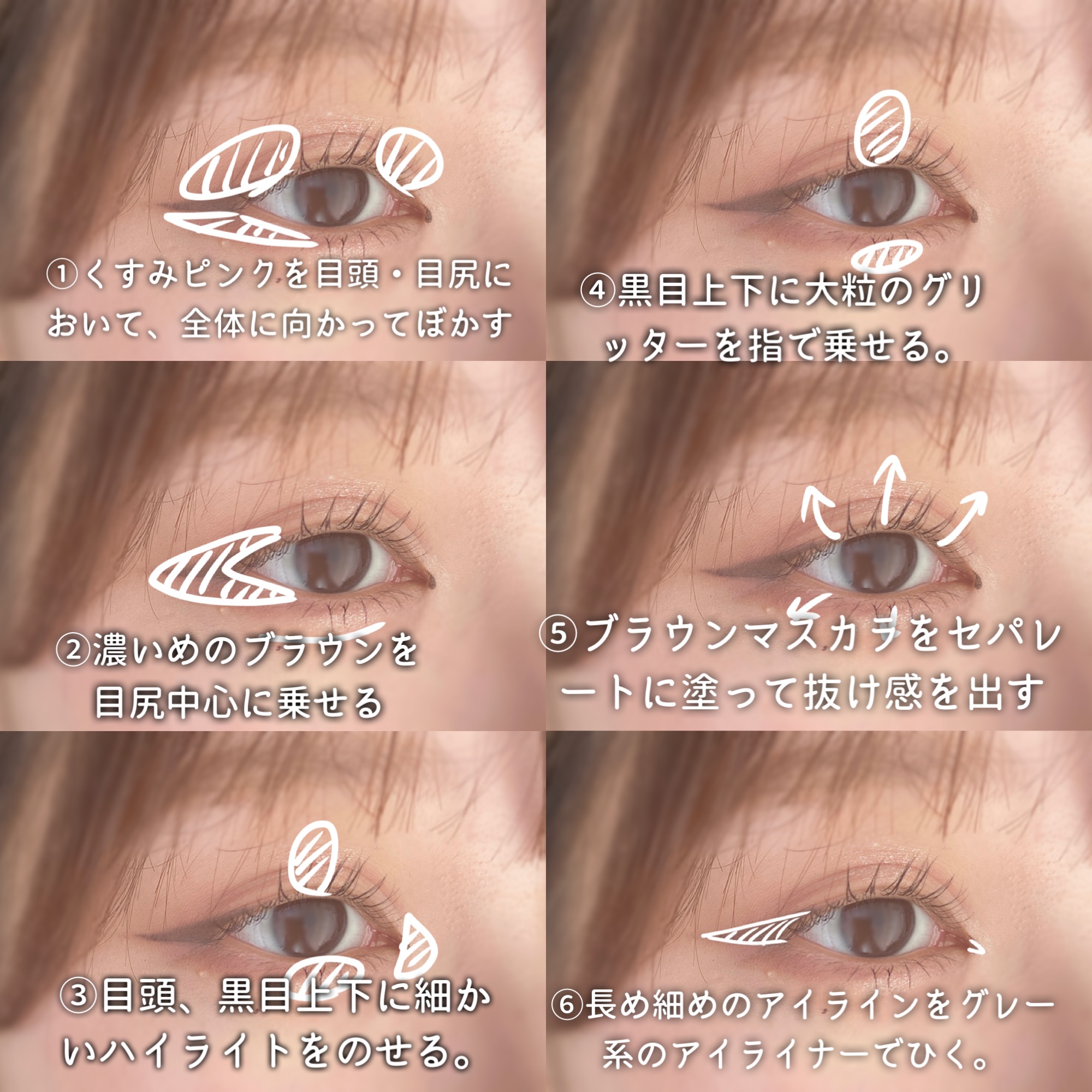 オペラ マイラッシュ アドバンスト/OPERA/マスカラを使ったクチコミ（3枚目）