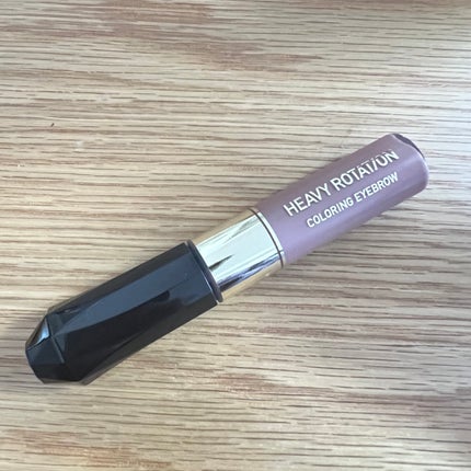 カラーリングアイブロウ/ヘビーローテーション/眉マスカラを使ったクチコミ(1枚目)