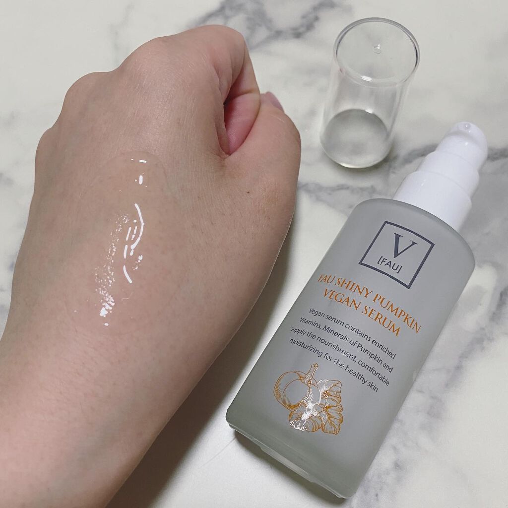 シャイニーパンプキン ヴィ―ガンセラム 50ml/FAU/美容液を使ったクチコミ(3枚目)