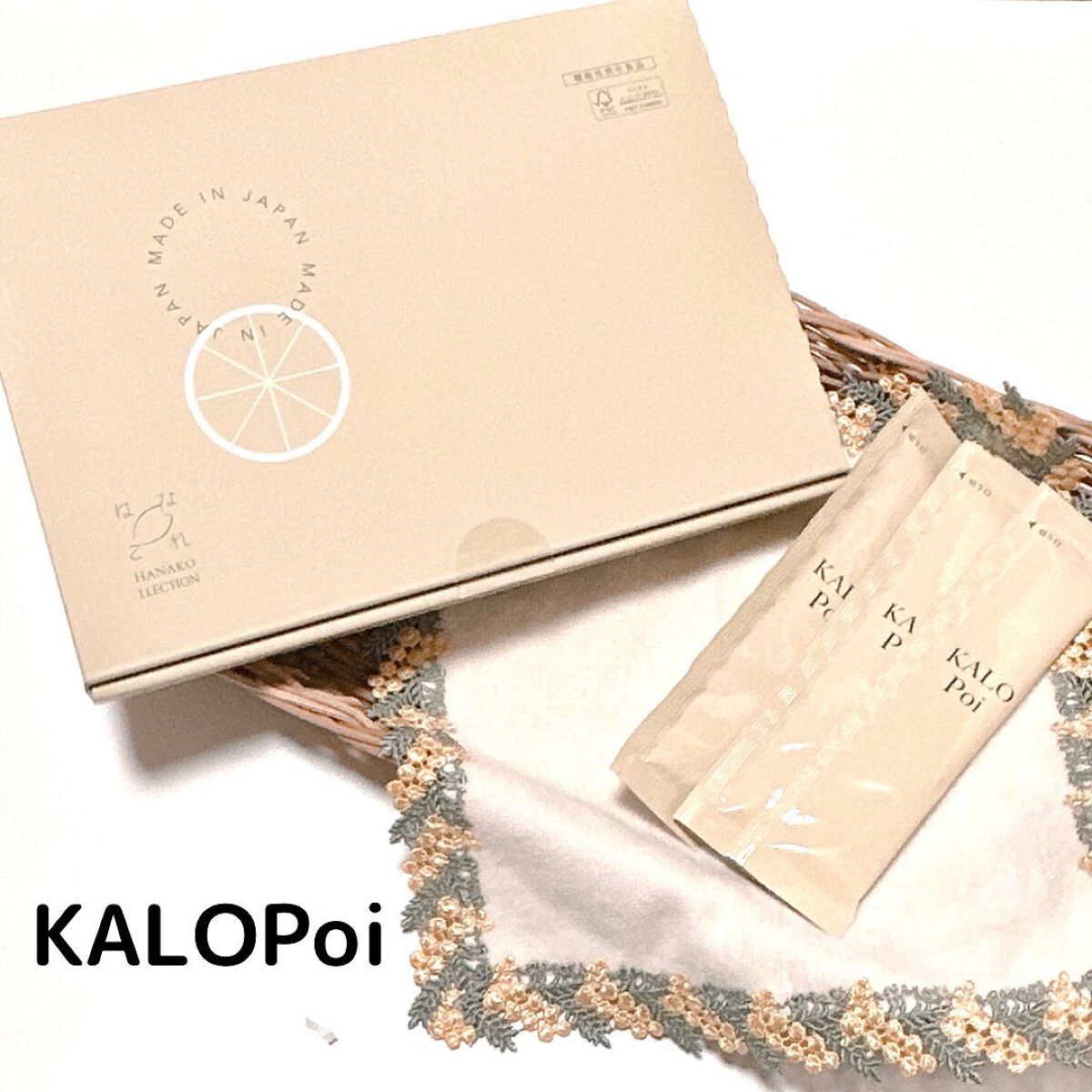 KALOPoi/HANAKOLLECTION/食品を使ったクチコミ（1枚目）