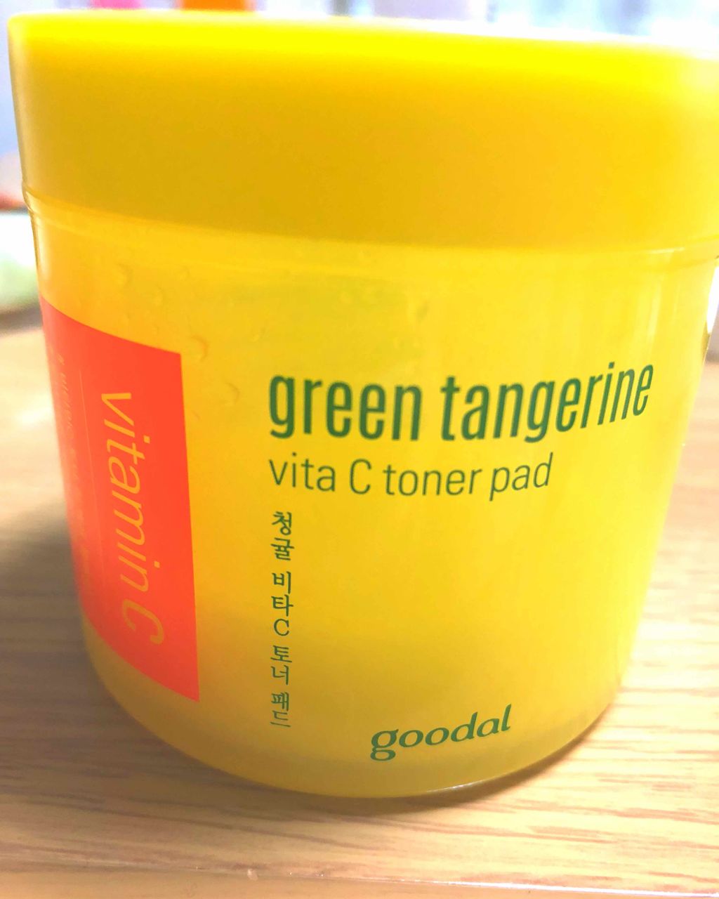 グリーンタンジェリン ビタCダークスポットケアパッド/goodal/トナーパッドを使ったクチコミ（1枚目）
