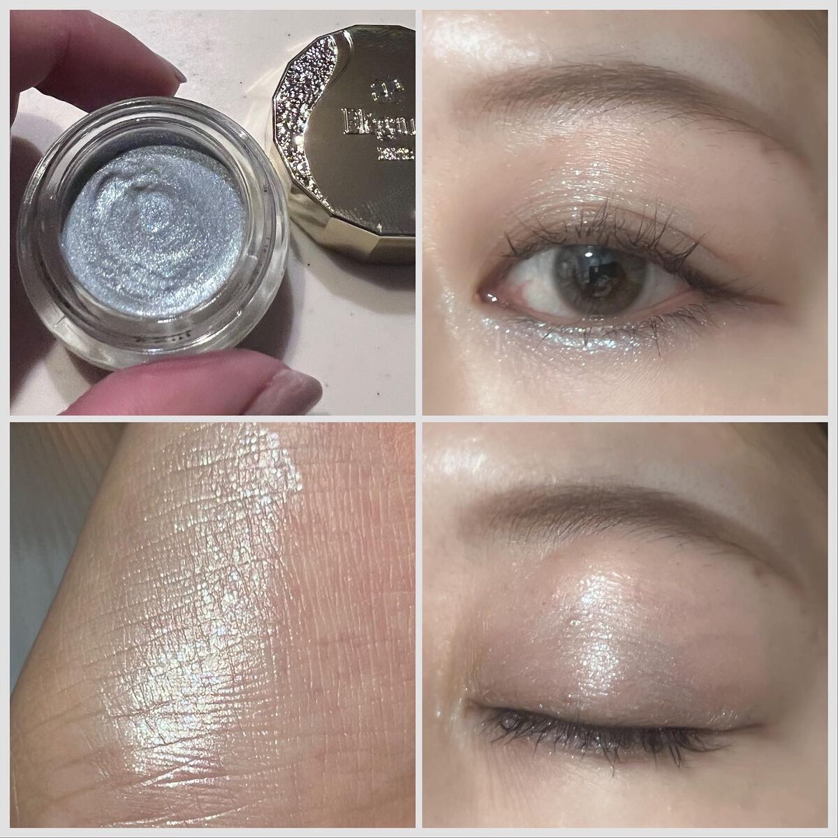 レヨン ジュレアイズ N/Elégance/ジェル・クリームアイシャドウを使ったクチコミ(10枚目)