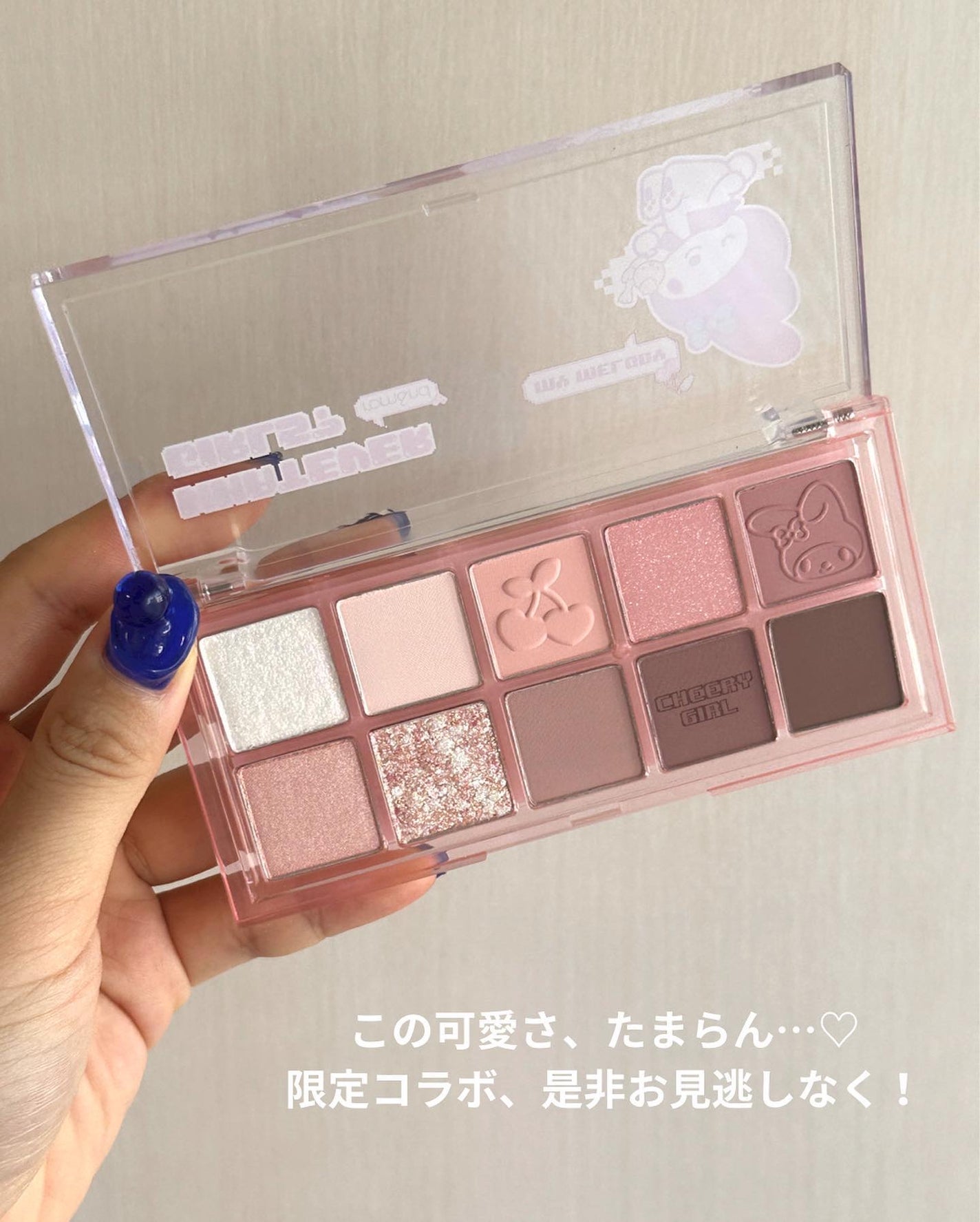 haruka -韓国コスメ- on LIPS 「◀これを使ったmake動画を見る💄────────昨日upした..」(8枚目)