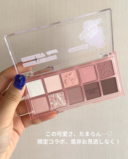 haruka -韓国コスメ- on LIPS 「◀これを使ったmake動画を見る💄────────昨日upした..」(8枚目)