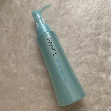 マイルドクレンジング オイル/ファンケル/オイルクレンジングを使ったクチコミ(1枚目)