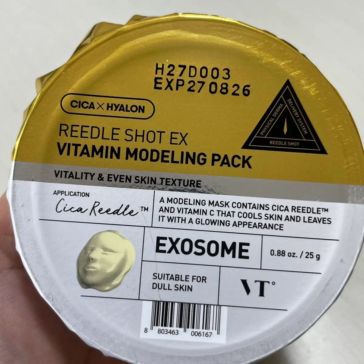 リードルショットEX  ビタミンモデリングパック/VT/シートマスク・パックを使ったクチコミ（1枚目）