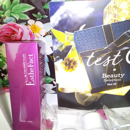 ミネラルオーレ フェイストリートメントIP /エレクトーレ/洗い流すパック・マスクを使ったクチコミ(4枚目)