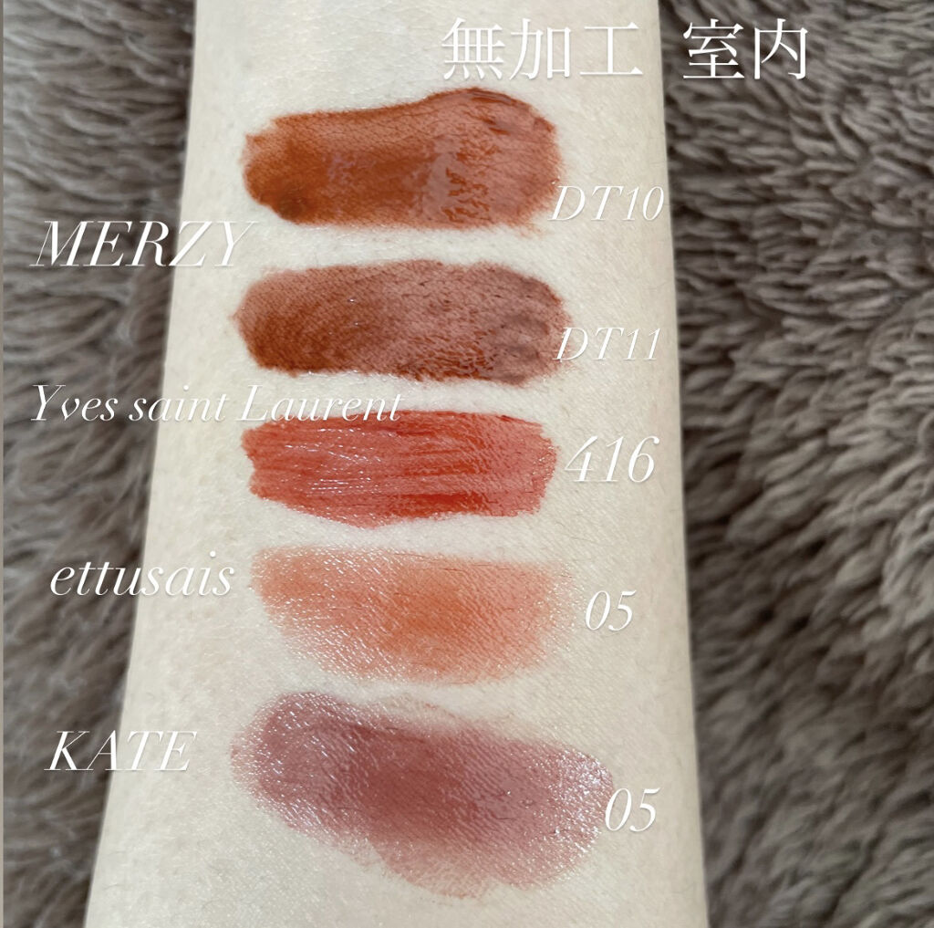 ルージュ ピュールクチュール ヴェルニ ヴィニルクリーム No.416 サイケデリックチリ/YVES SAINT LAURENT BEAUTE/口紅を使ったクチコミ（3枚目）