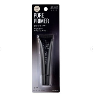 URGLAM LUXE　GLOW PRIMER ピンク/U R GLAM/化粧下地を使ったクチコミ（3枚目）