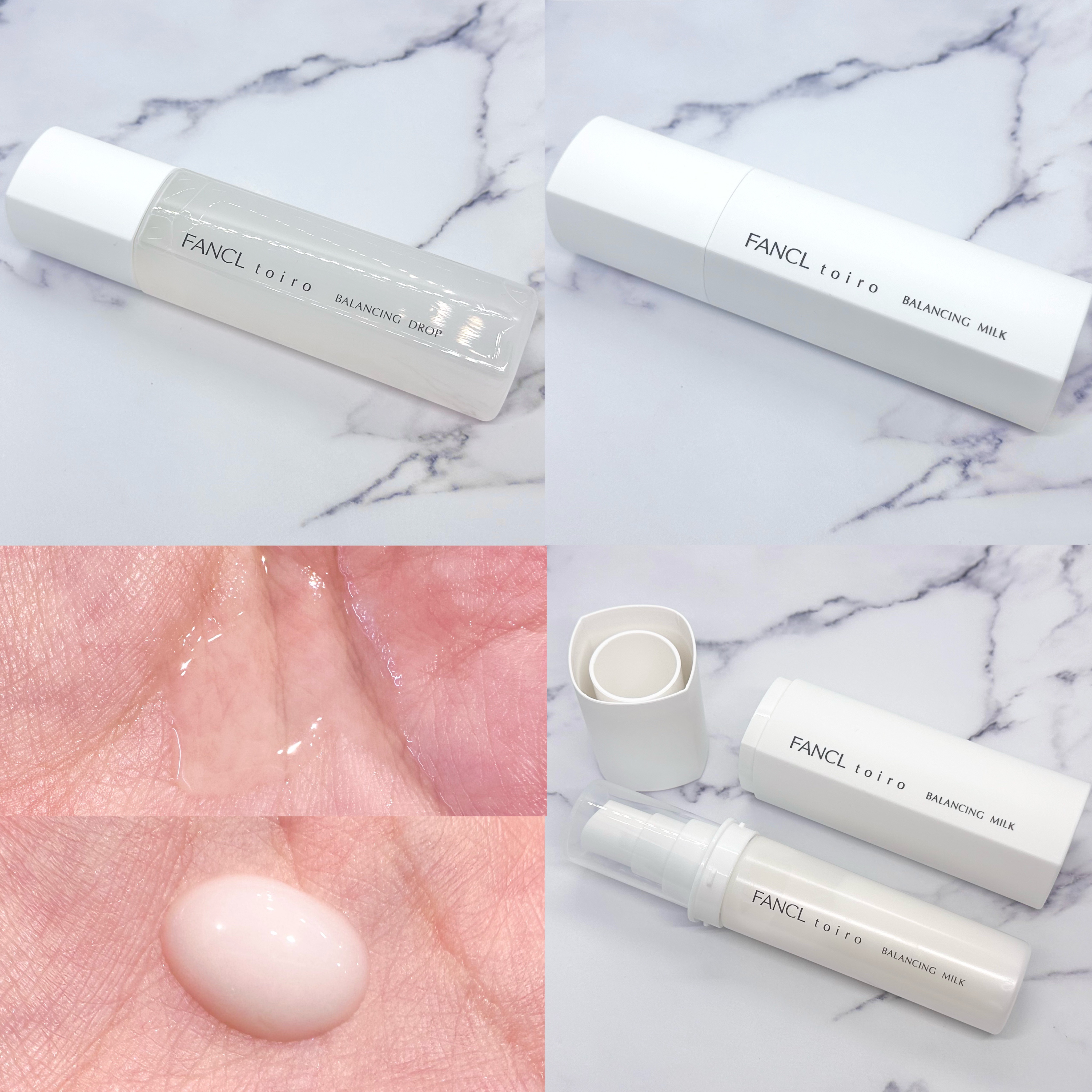 トイロ バランシングミルク＜医薬部外品＞（乳液）/ファンケル/乳液を使ったクチコミ（2枚目）