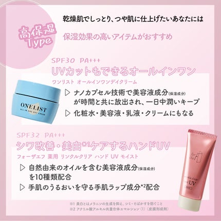 アクメディカ 薬用 フェイスパウダー ナチュラル N/ナリスアップ/プレストパウダーを使ったクチコミ(6枚目)