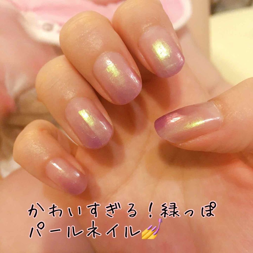 ネイル エナメル/REVLON/マニキュアを使ったクチコミ（2枚目）