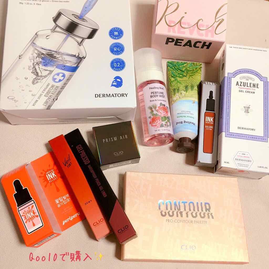 きなこぱん🍞 on LIPS 「【ゆるっと雑談&コスメ購入品】お題の通り、ちょっとつぶやきます..」(2枚目)