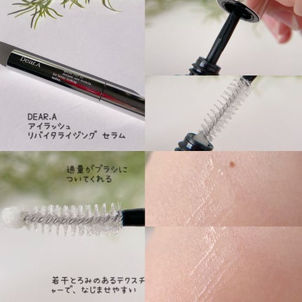 パワーブライトニング グルタチオンクリーム/Dr.Althea/フェイスクリームを使ったクチコミ(6枚目)