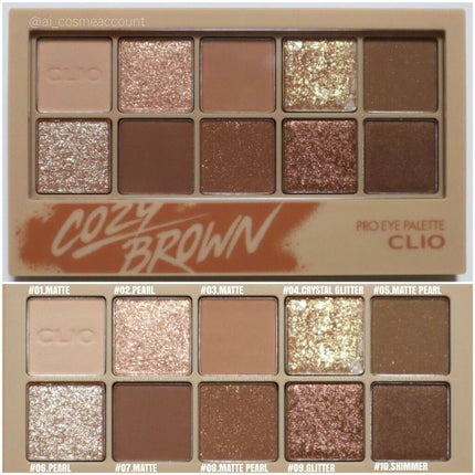 プロ アイ パレット/CLIO/アイシャドウパレットを使ったクチコミ(8枚目)