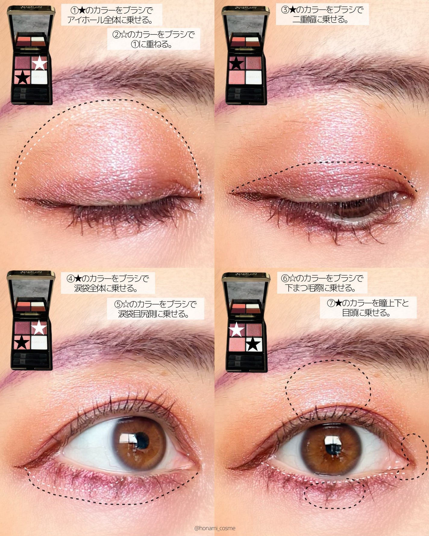 ノーズ&アイブロウパウダー/CEZANNE/パウダーアイブロウを使ったクチコミ(6枚目)